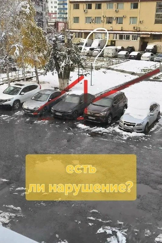 Водитель БМВ припарковал машину, создав неудобства пешеходам; есть ли состав правонаруш...
