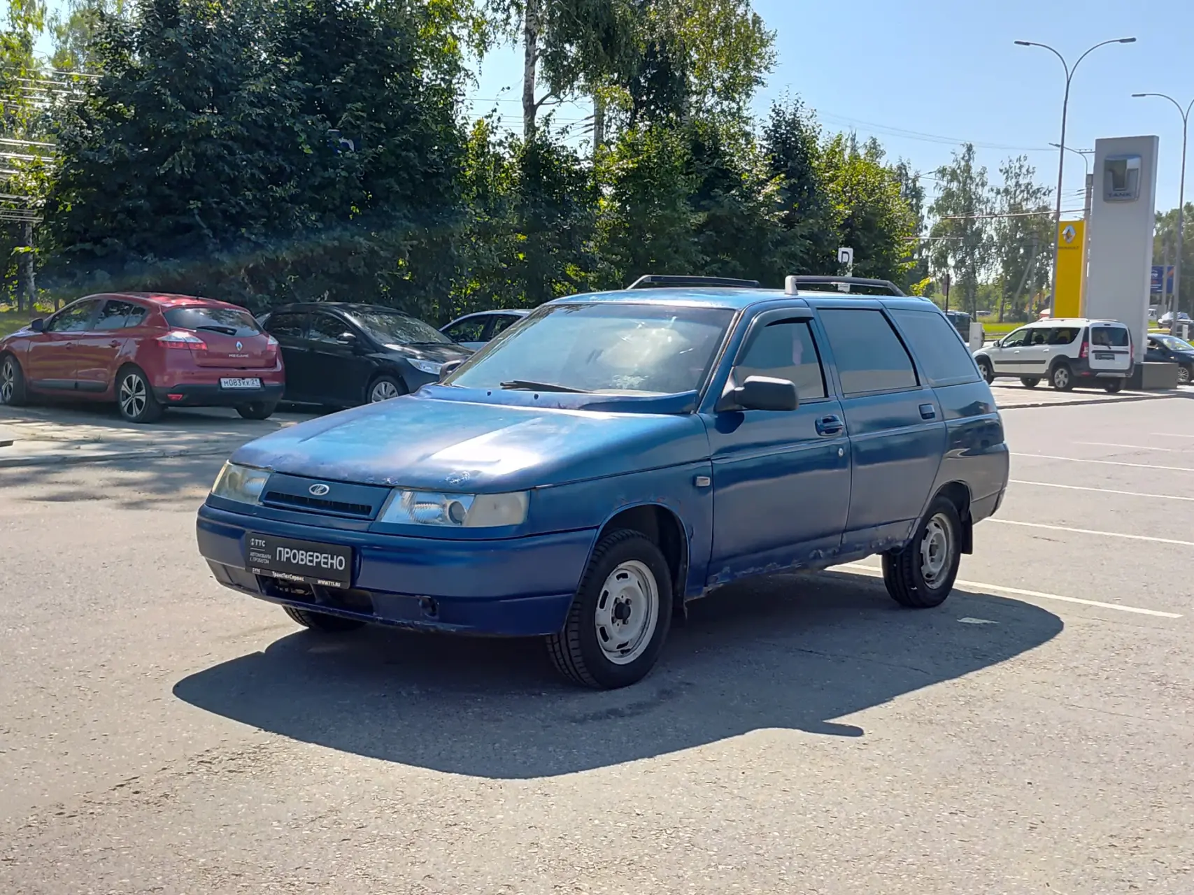 Текущая цена:  27 000 ₽