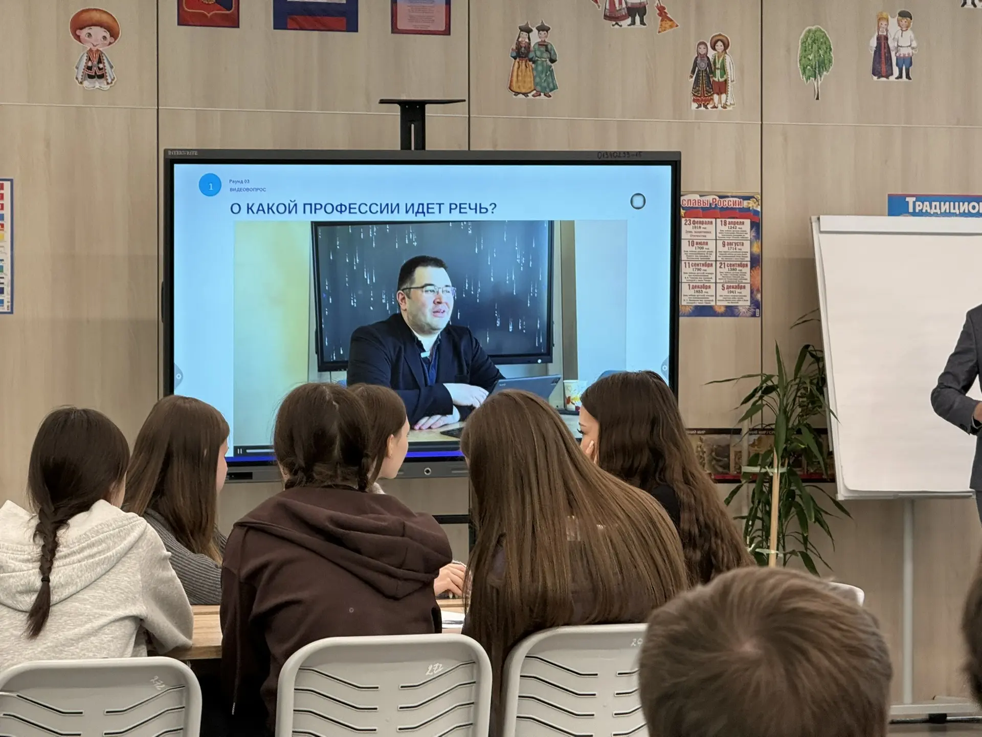 🚀 Для учеников старших классов молодые специалисты «Мессояханефтегаз» провели захватывающий профорие