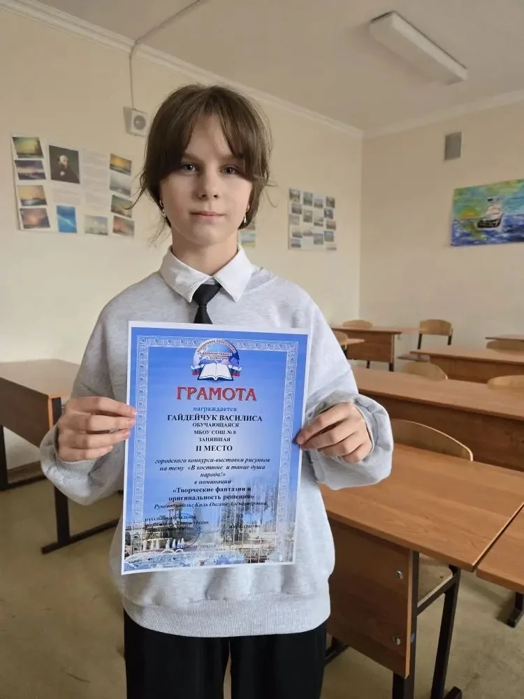 ✨ Душа народа — в каждом штрихе! ✨  С радостью подводим итоги городского конкурса-выставки рисунков 