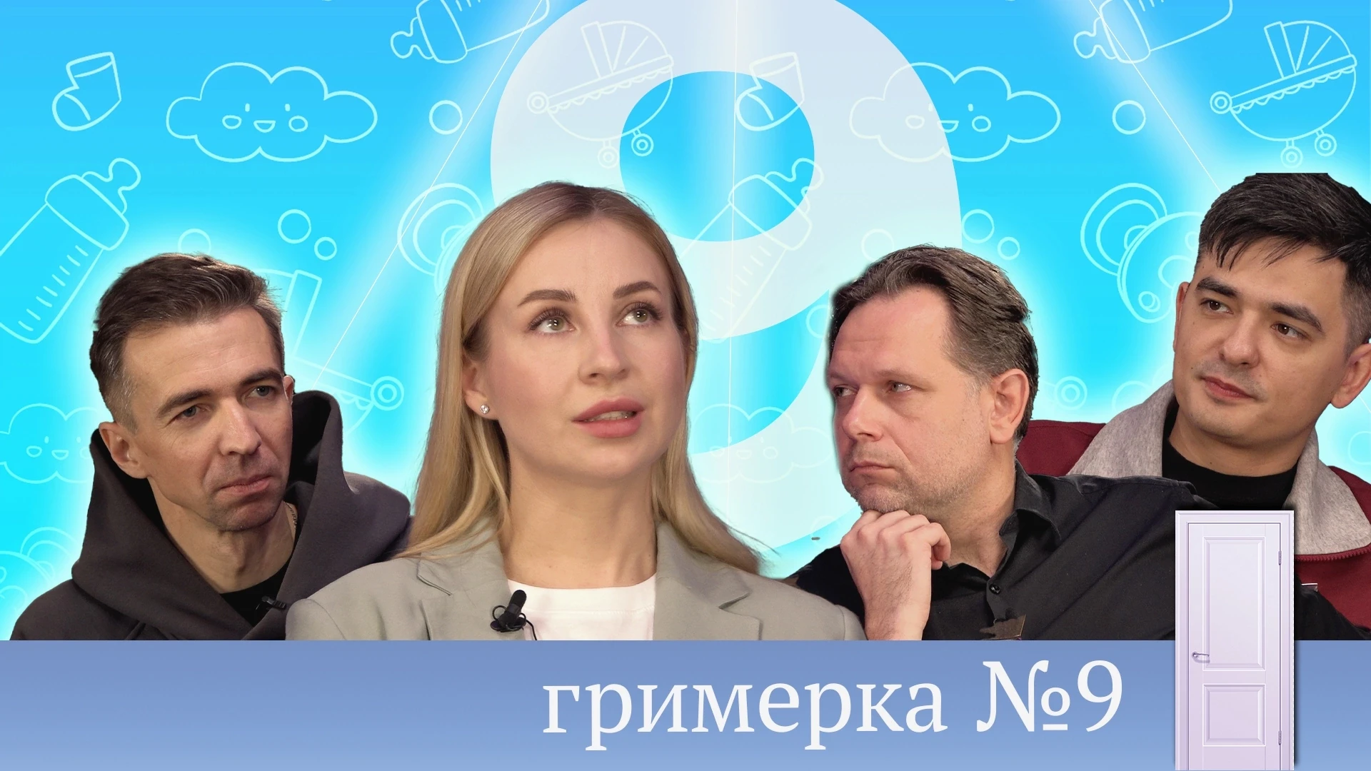 Представляем вам летний сюрприз прямо из отпуска!