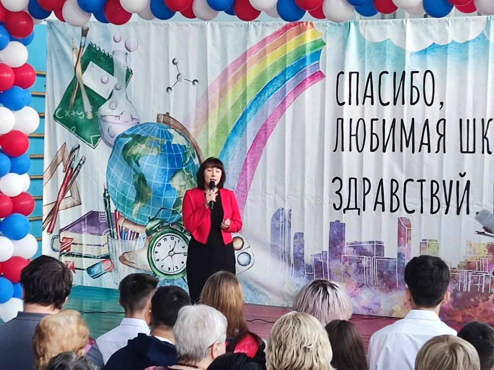 Сегодня в нашей школе прозвучал последний звонок. 🔔