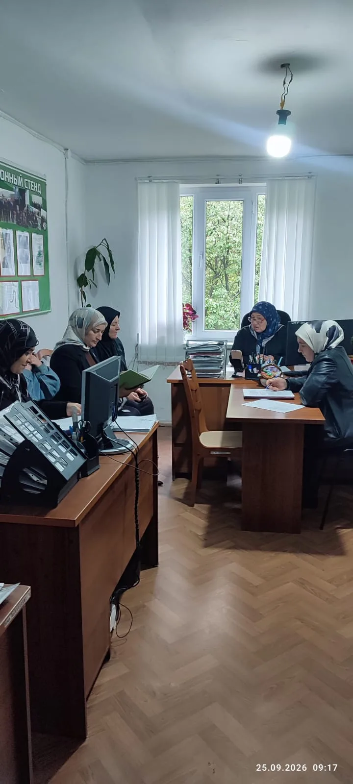 ГБУ РД ЦСОН в МО «Гумбетовский район» Совещание сдача ежемесячных отчетов.