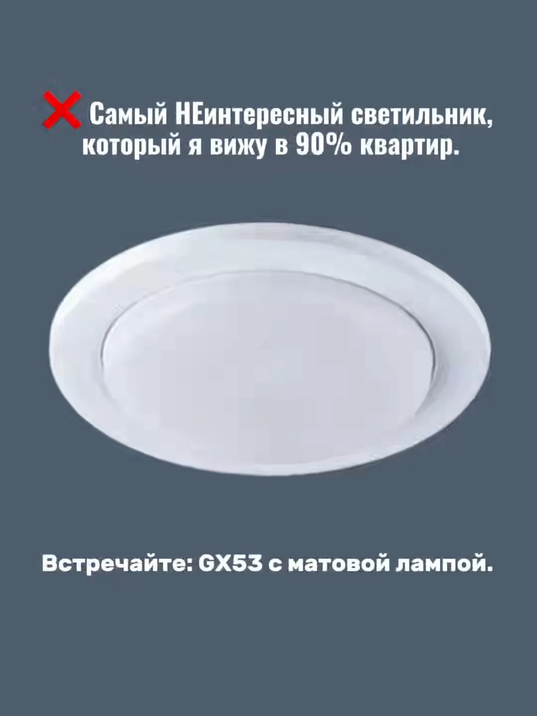 Давайте честно. Как эксперт по натяжным потолкам скажу так: