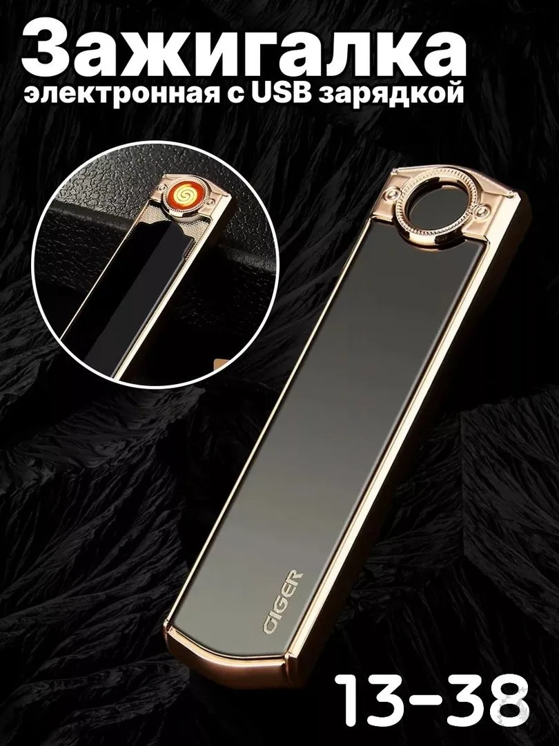 https://vk.com/photo-184814919_492743171