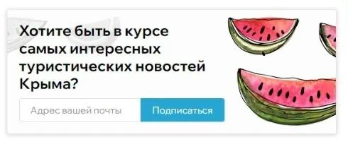 🚀А вы знаете, что каждую пятницу мы рассылаем афишу выходных? А каждый месяц —  акции ...