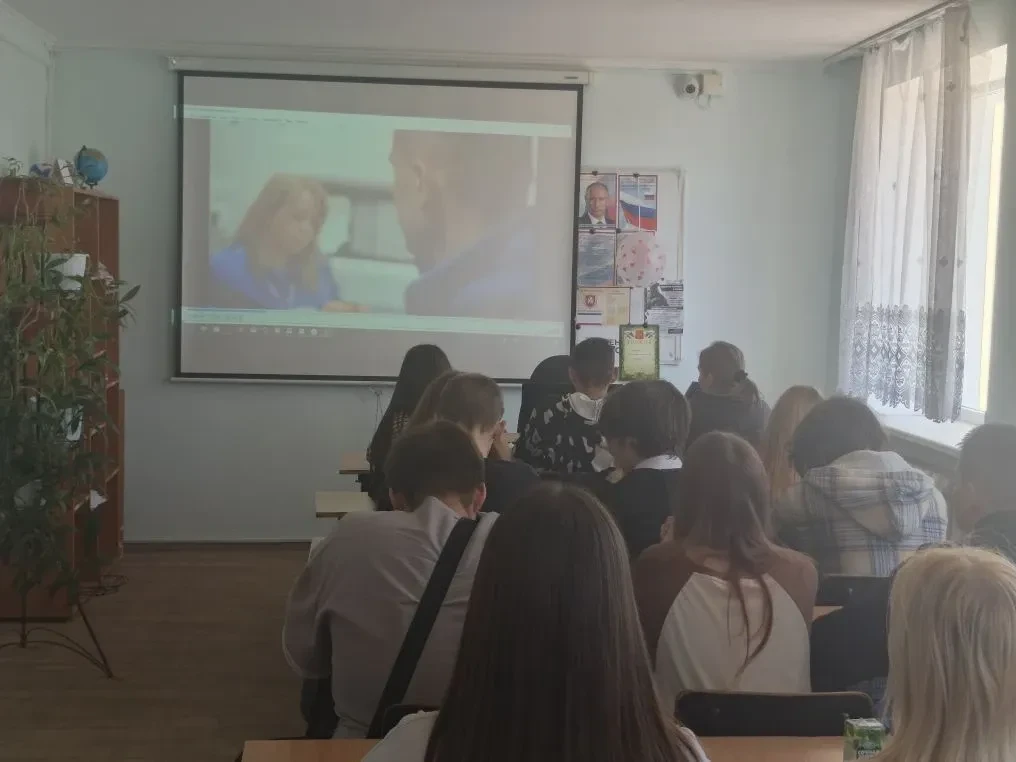 РАЗГОВОРЫ О ВАЖНОМ