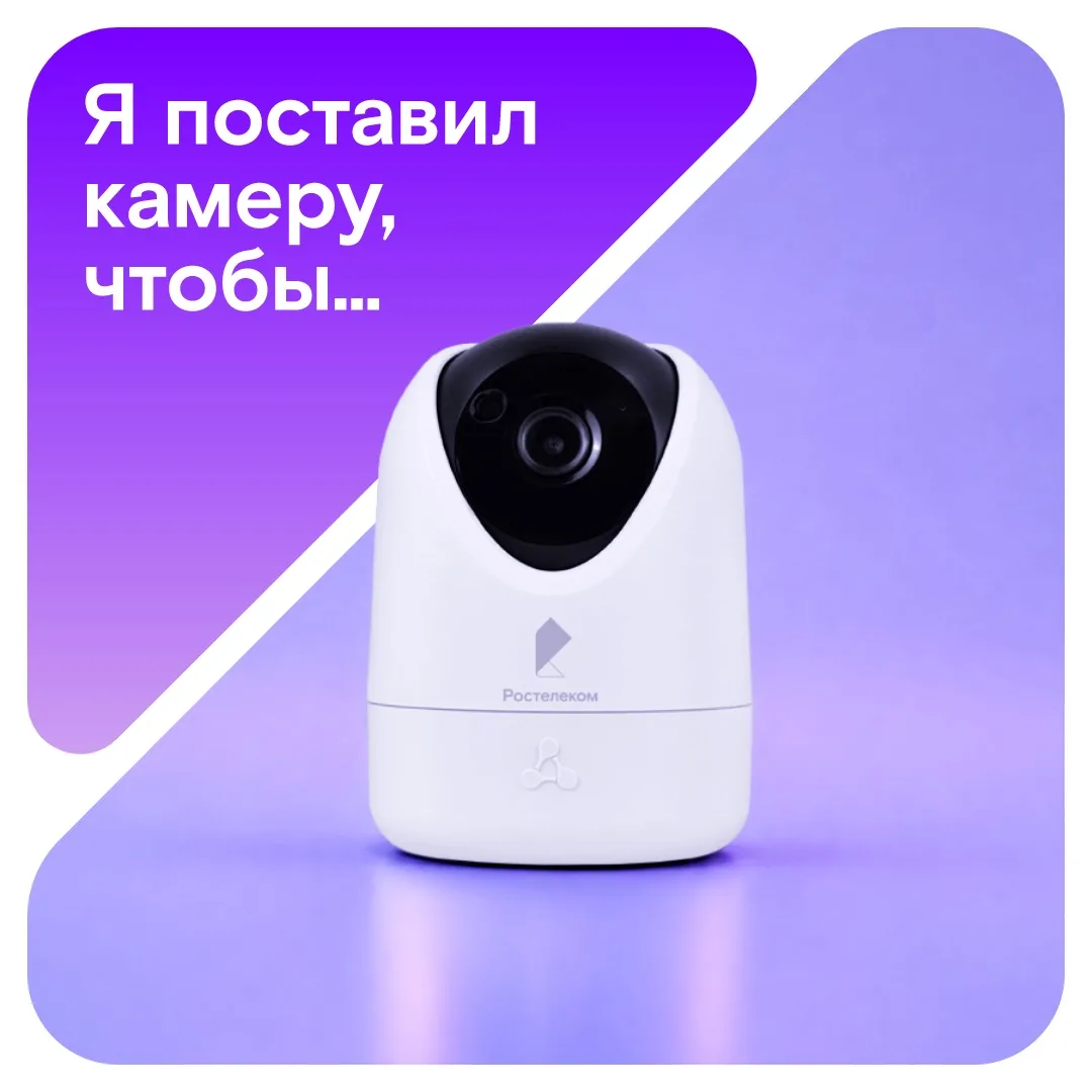 Сколько-сколько? 🔥