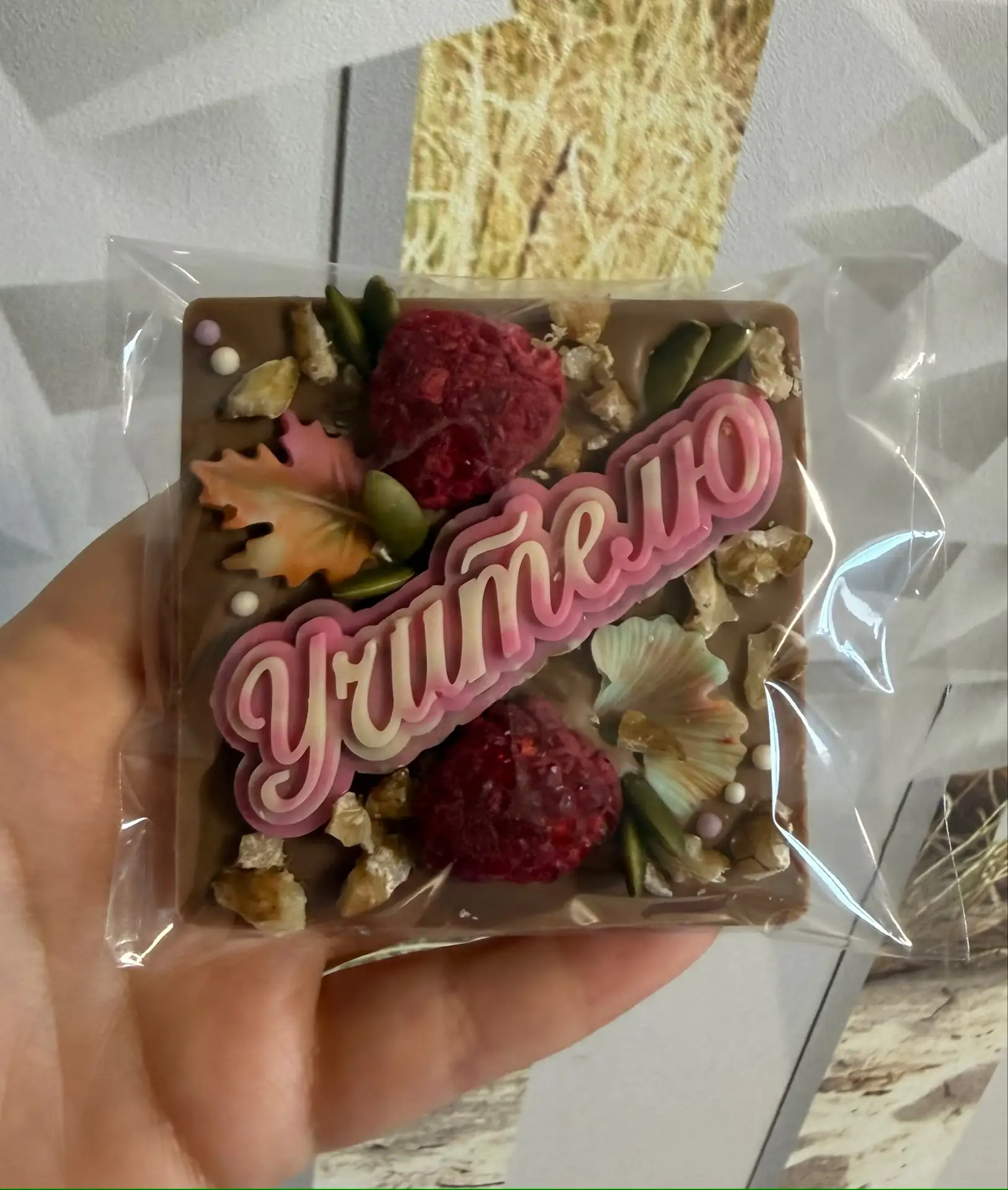Мини плитки