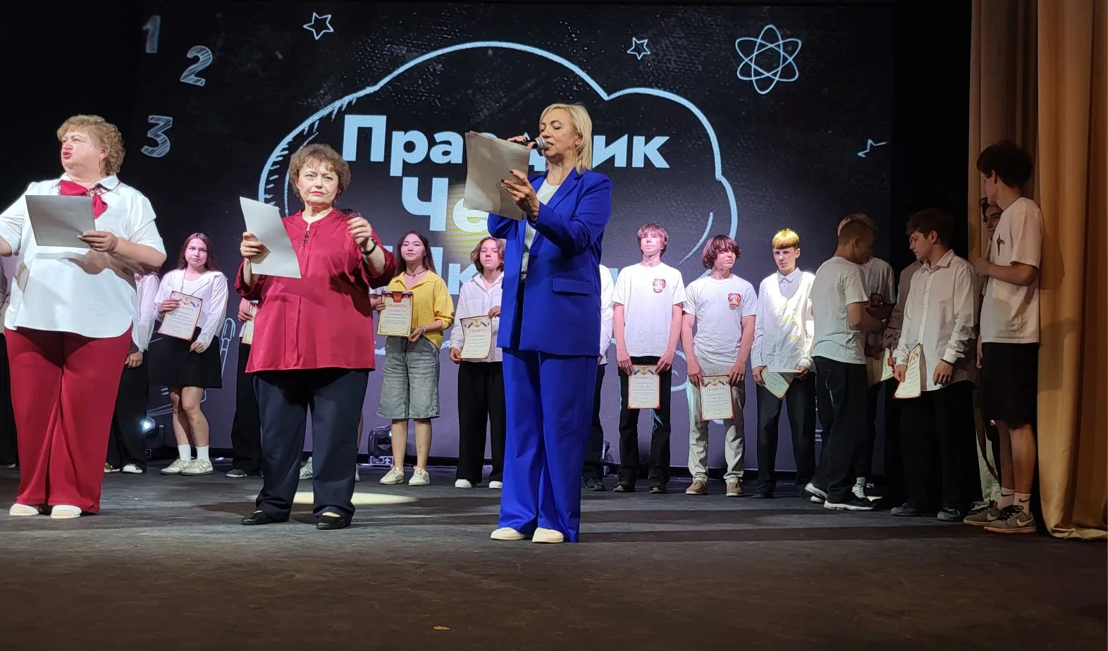 🔥Праздник чести школы в #той_самой_первой
