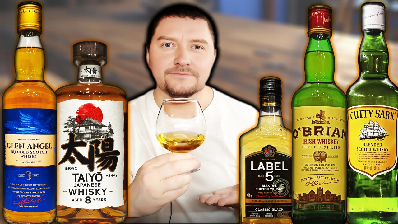 🥃 Виски Taiyō — 40%. Япония. Россия. FEEL MOON JAPAN INC. ООО «Объединённые Пензенские...
