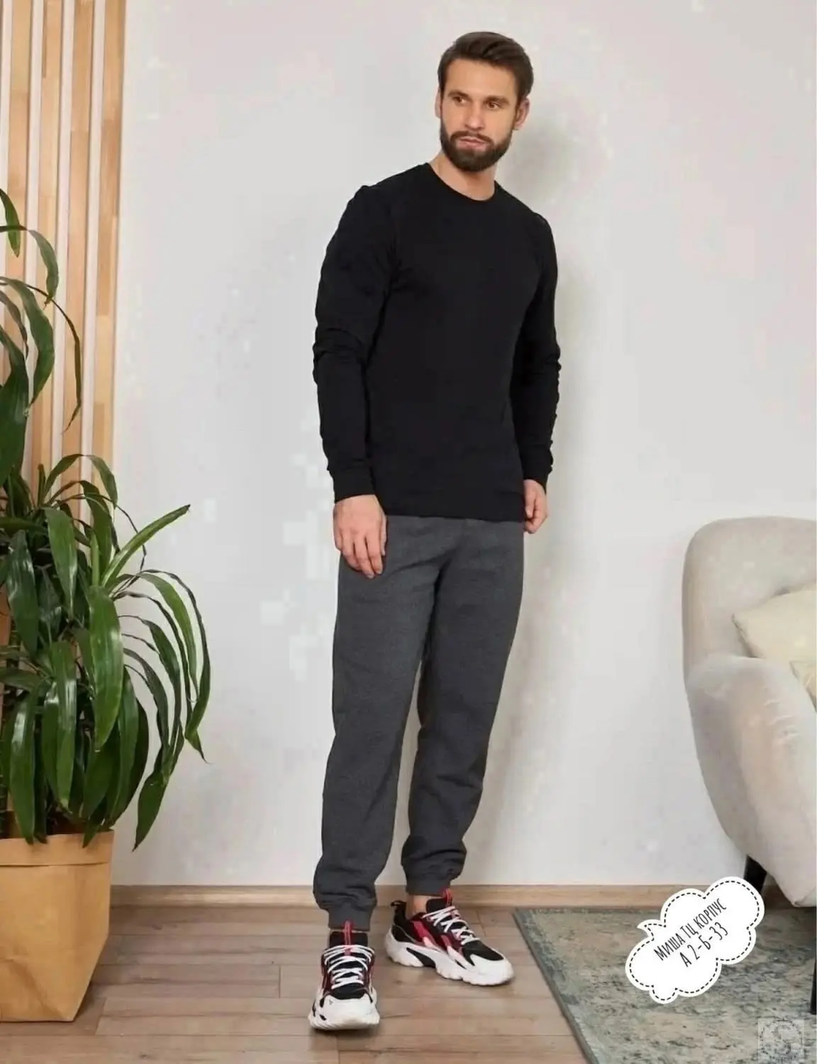 https://vk.com/photo-184814919_493297991