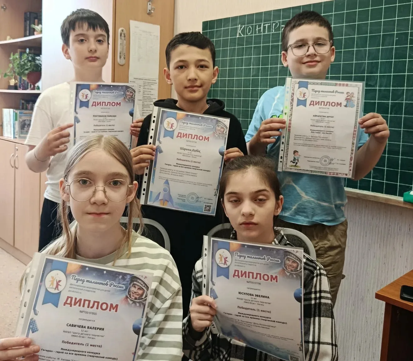 А у нас снова  отличная новость!♥️