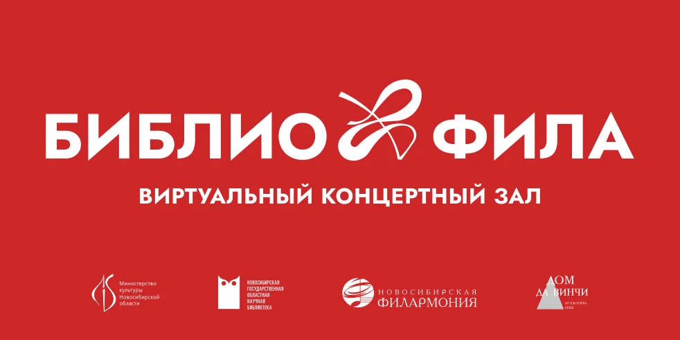 ❗️Новый проект с модельной библиотекой с. Довольное!