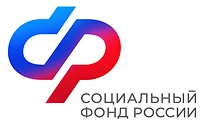 Отделение СФР по Иркутской области начало прием заявлений на ежегодную семейную выплату