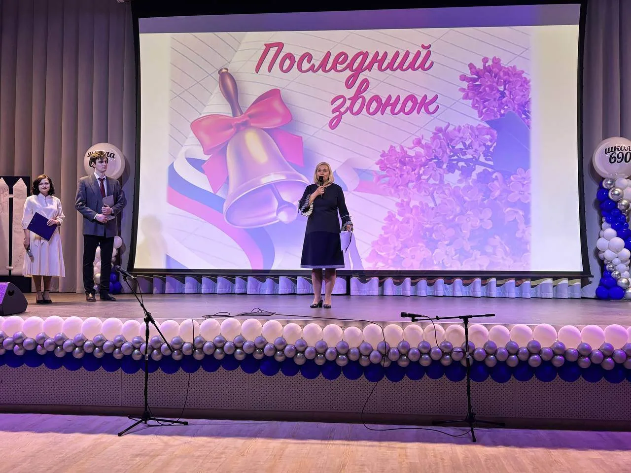 🔔 Листая страницы школьного альбома...