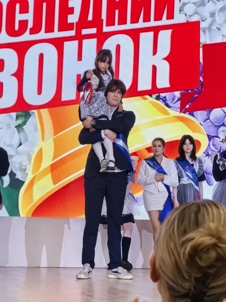 Последний звонок: прощание со школой и старт в будущее!
