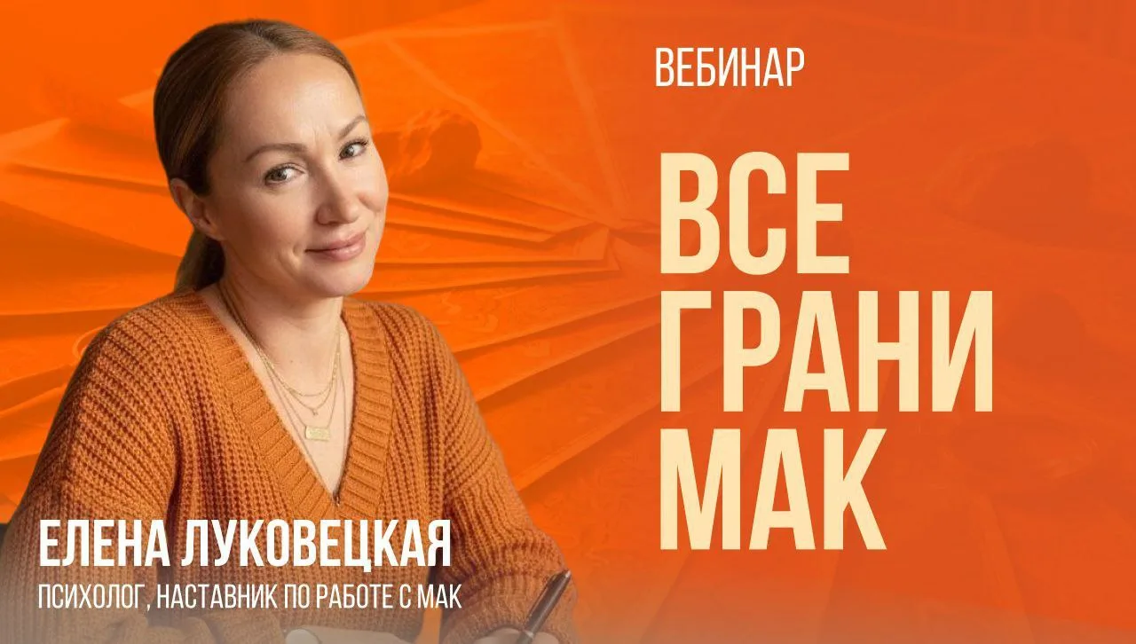 Уважаемые коллеги!