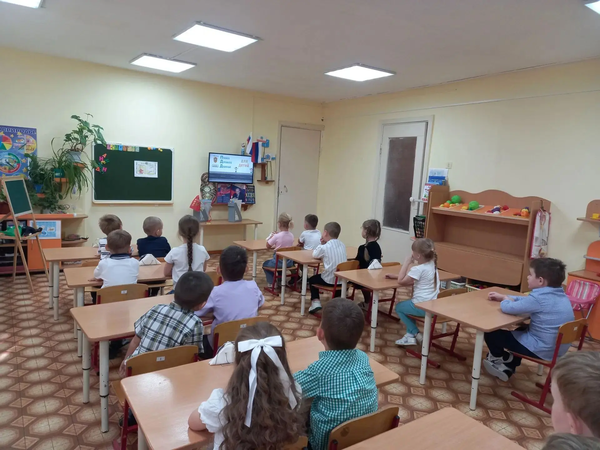 🎉 Единый день безопасности прошёл в нашем детском саду! 🎉