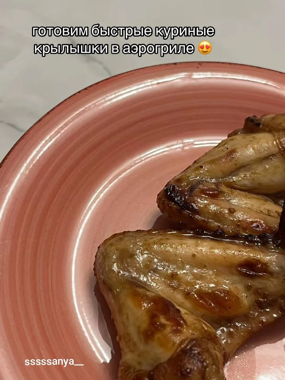 Изображение 1 к публикации «ДОМАШНИЕ РЕЦЕПТЫ ГОТОВИМ ВКУСНО»