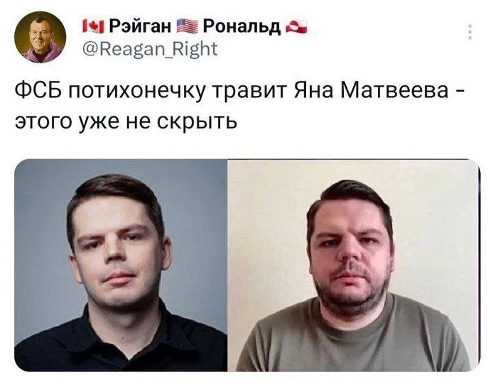 А я подозревал, что ебуч@го дегенерата* подкармливают просроченными беляшами)🤣

*иноагент