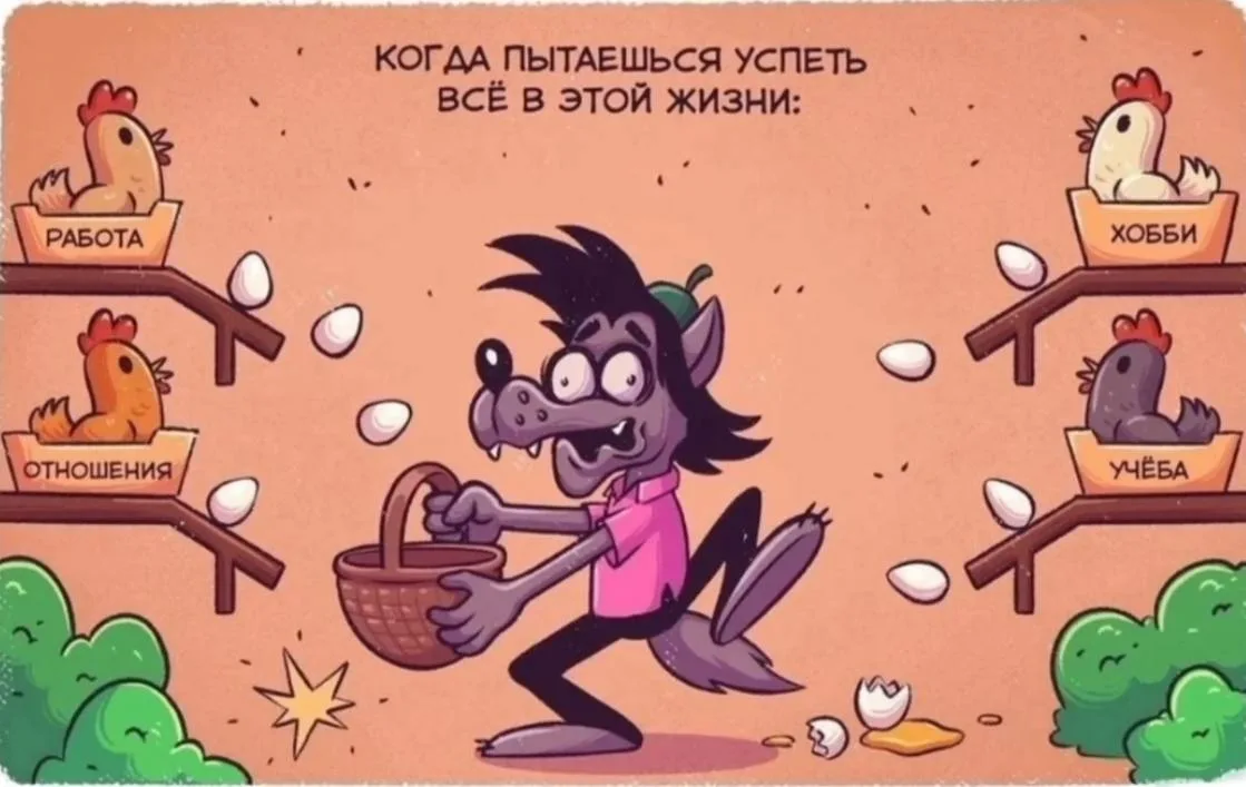 Оставила себе только двух верхних куриц, и то порой не успеваю. А судя по вчерашним ком...