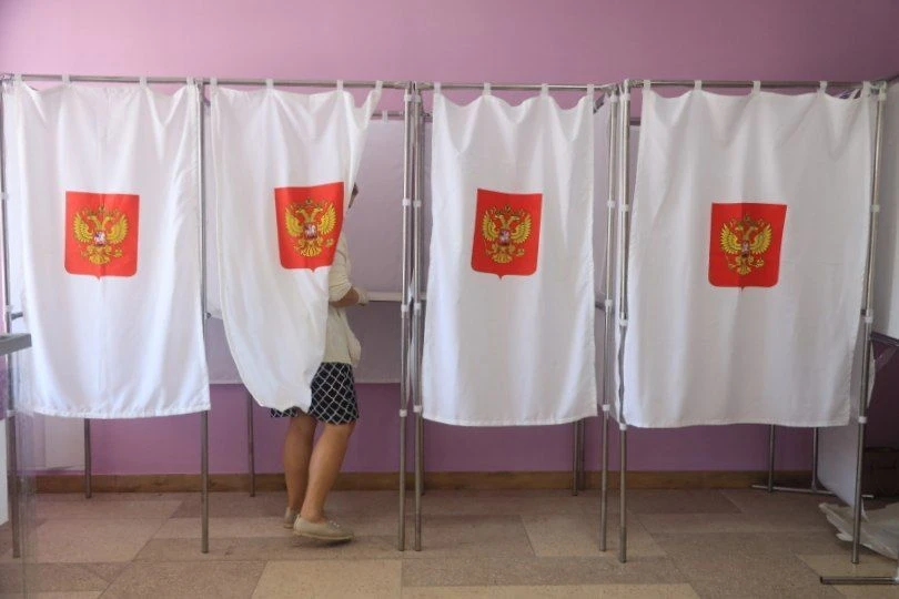 Уже завтра, 18 сентября, в России начинаются выборы депутатов Государственной Думы. Про...