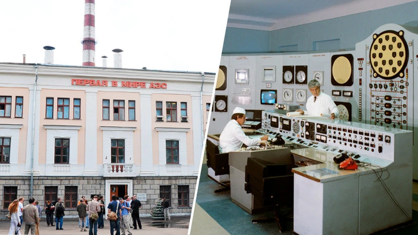26 июня 1954 года — 72 года назад — в Обнинске запустили первую в мире атомную электростанцию. Это с