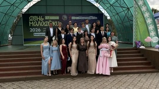 Торжественный день — выпускники 11‑го класса нашей школы получили аттестаты! 
27 июня в нашей школе 