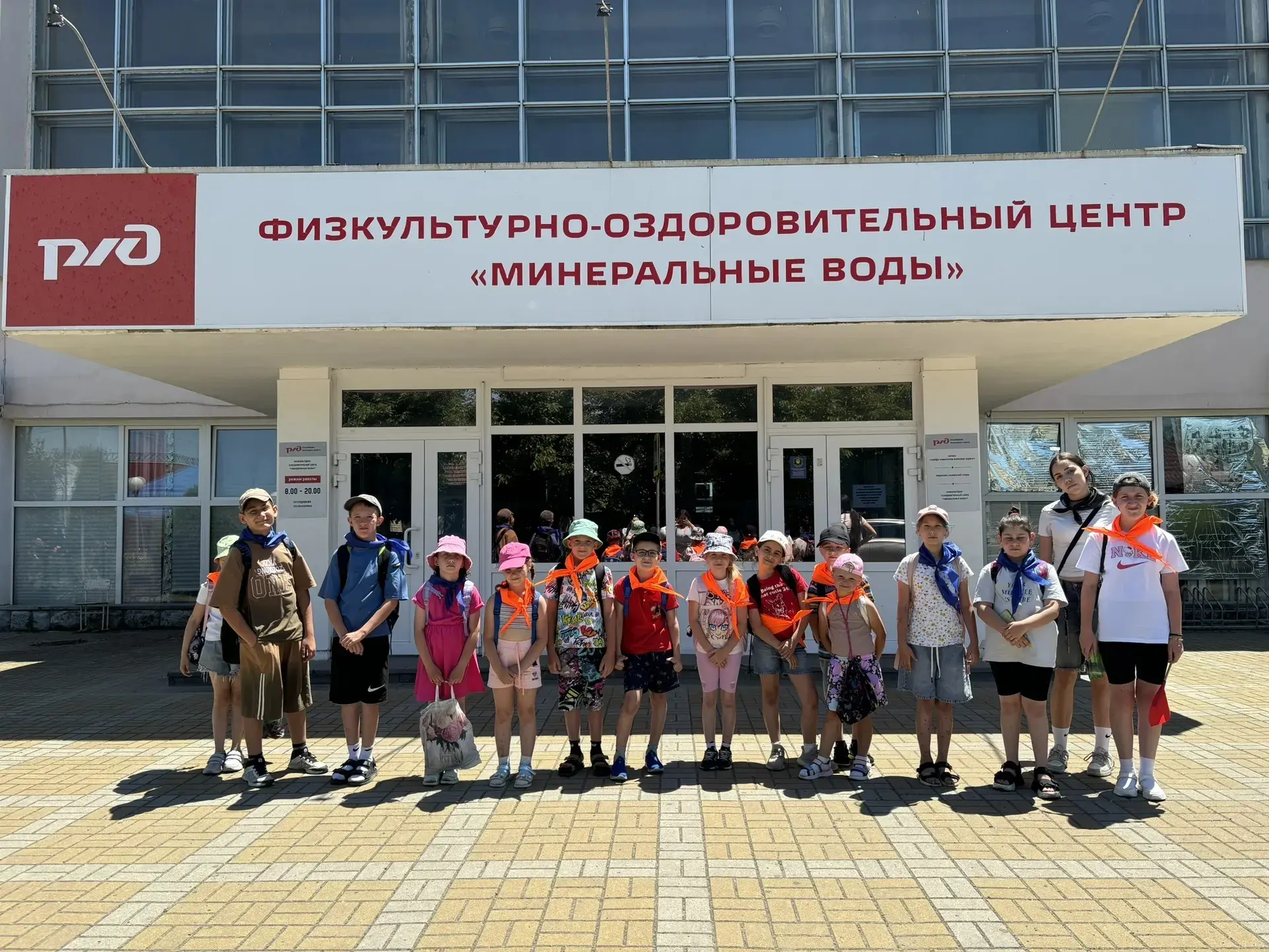 Сегодняшний день, 19 июня, в пришкольном лагере «Березка» принес первому отряду долгожд...