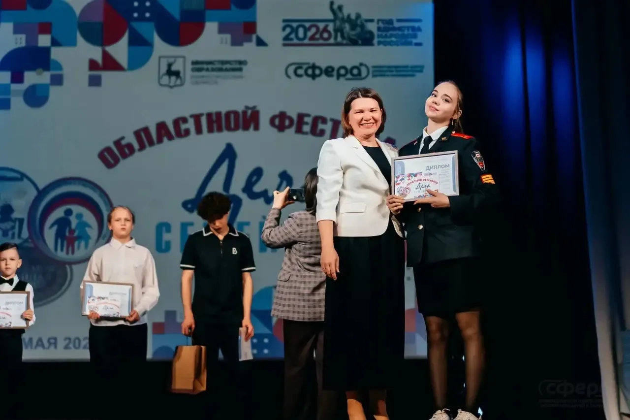 👍Гордимся нашими учениками!
