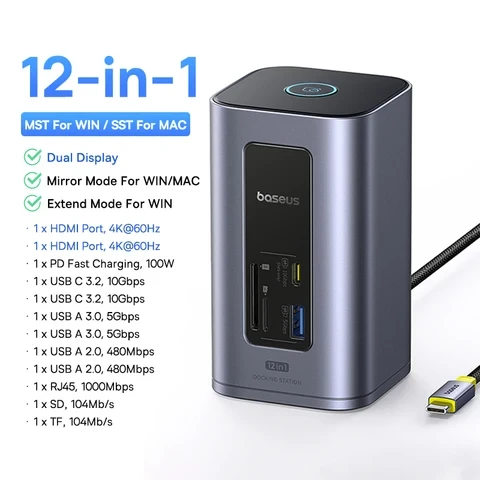 Baseus 12-в-1 USB-C хаб