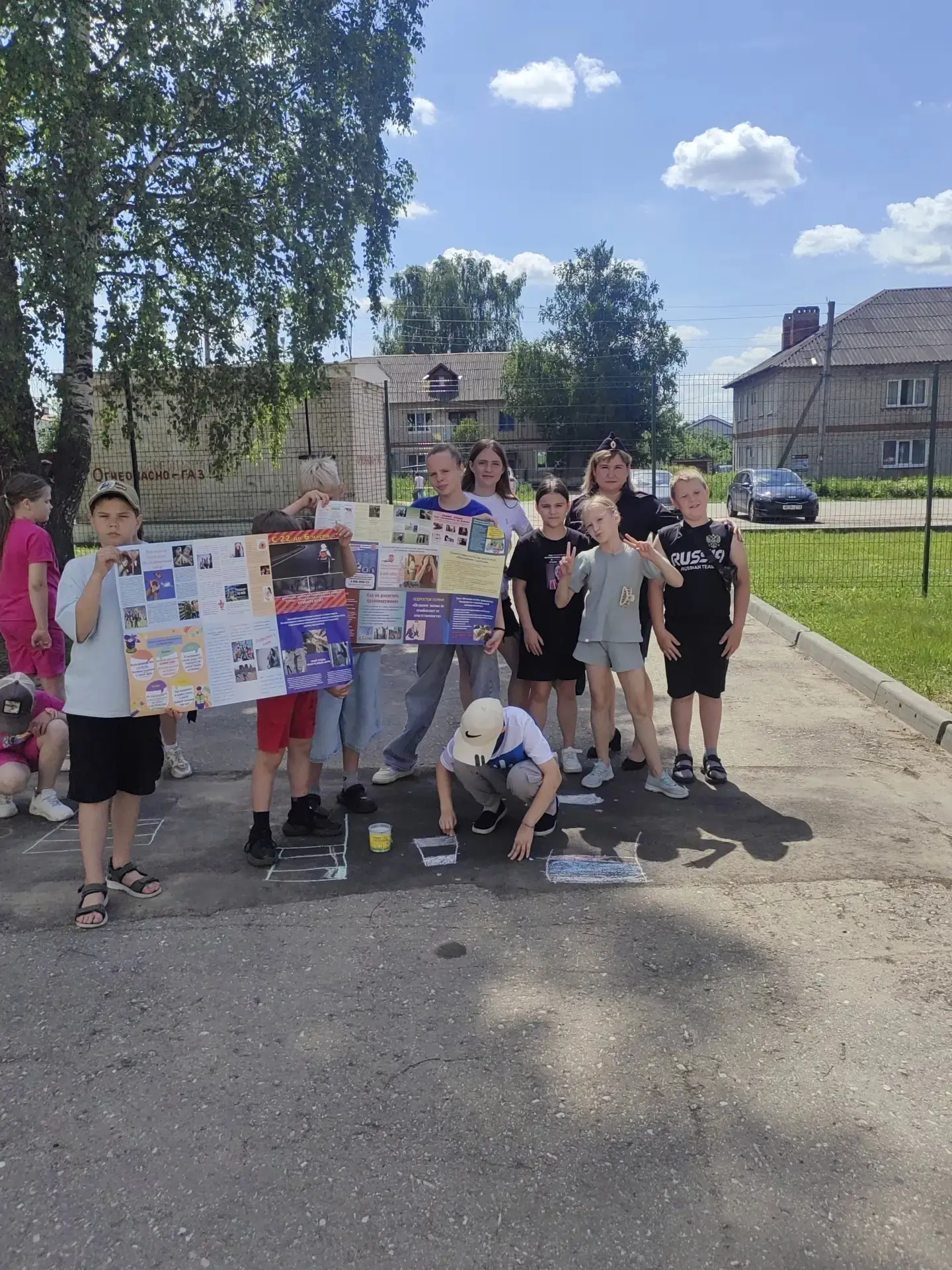 Летние каникулы в самом разгаре! ☀️

Чтобы отдых был не только весёлым, но и безопасным, в гости к в