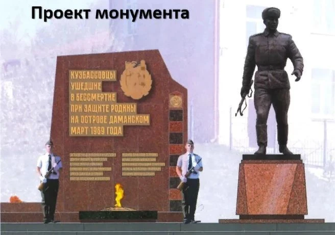 Уважаемые юргинцы‼️