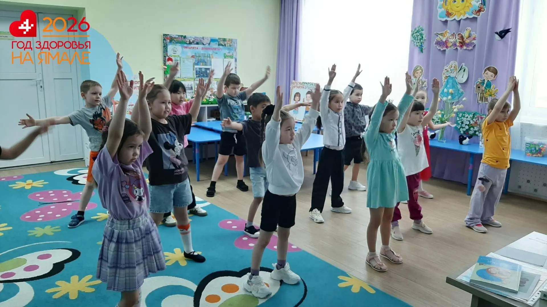 В год здоровья на Ямале - здоровье дошколят под надежной защитой 
 Сегодня наши  будущие первоклассн