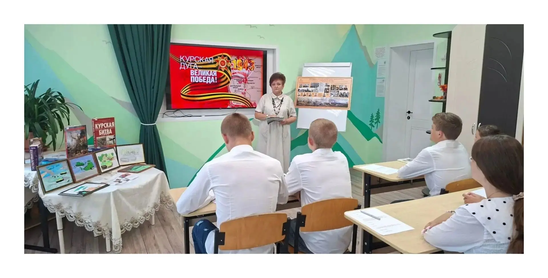 ‼23 августа отмечается День воинской славы России –  разгром немецко-фашистских войск  ...