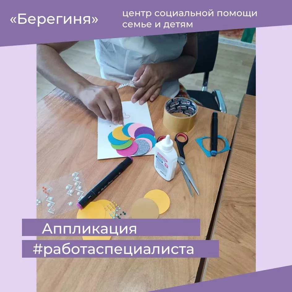 Наши «Карамельки» самые сладкие!