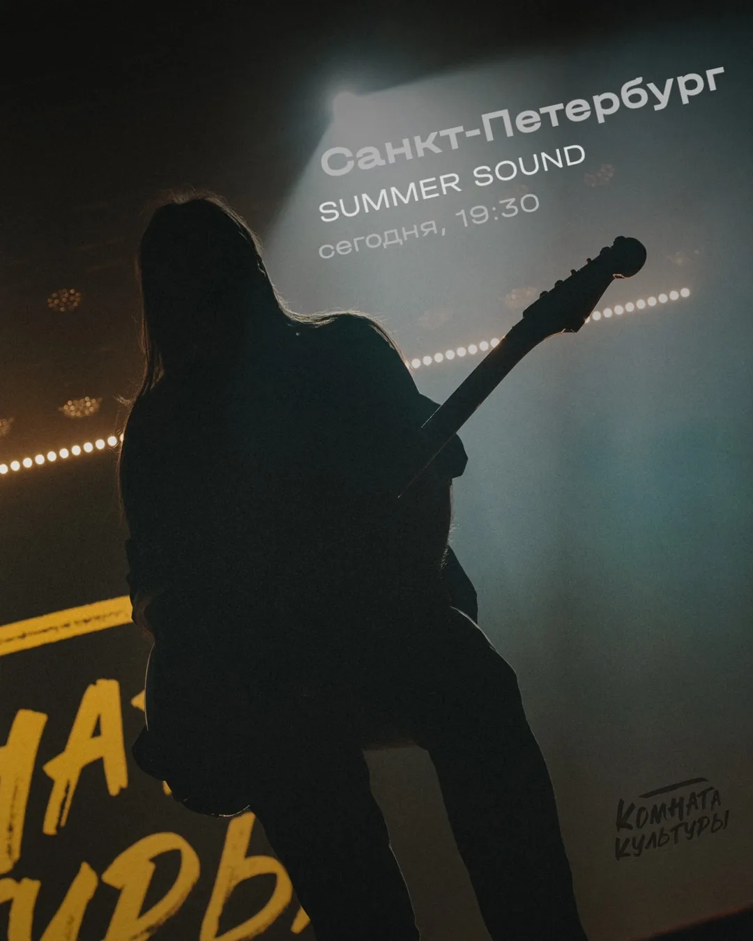 Санкт-Петербург сегодня 🤍