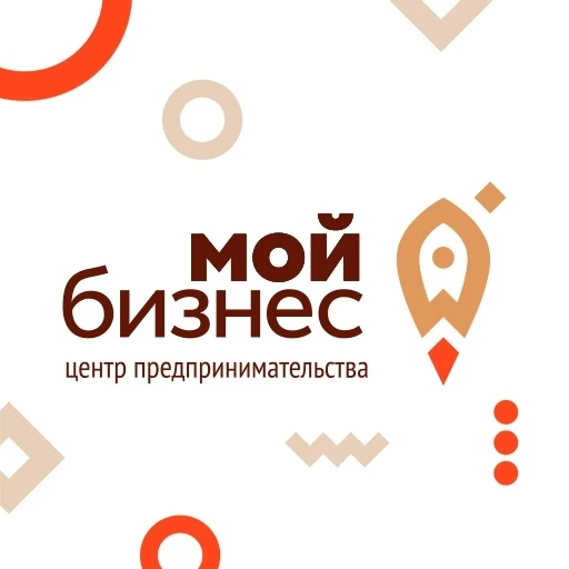 ✅ Второй и четвертый вторник каждого месяца с 14.00 до 16.00 в Тюменском филиале МФЦ, р...