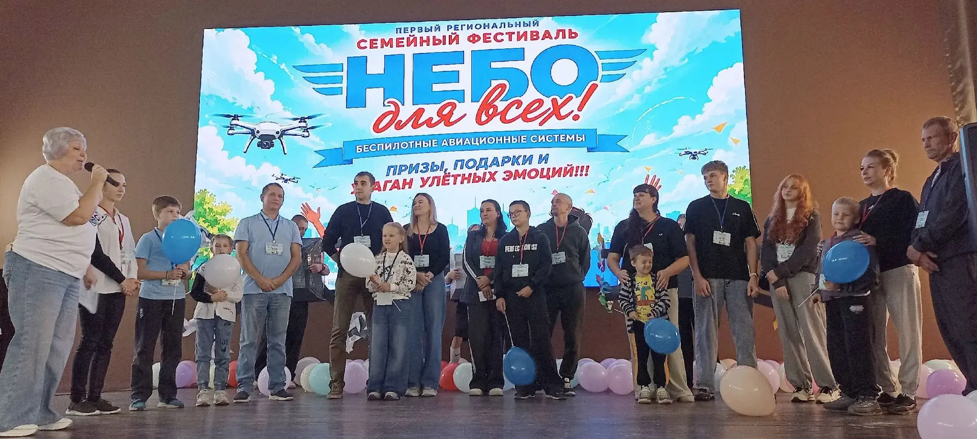 Как здорово, когда всю семью объединяет одно на всех увлечение. Таких влюбленных в техн...