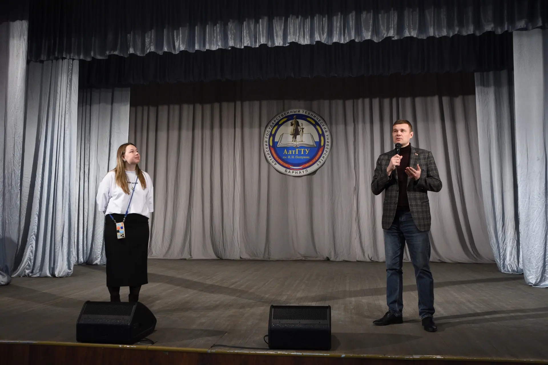 💡 Шестой сезон отрыт!   В АлтГТУ состоялась презентация шестого сезона Всероссийского студенческого 