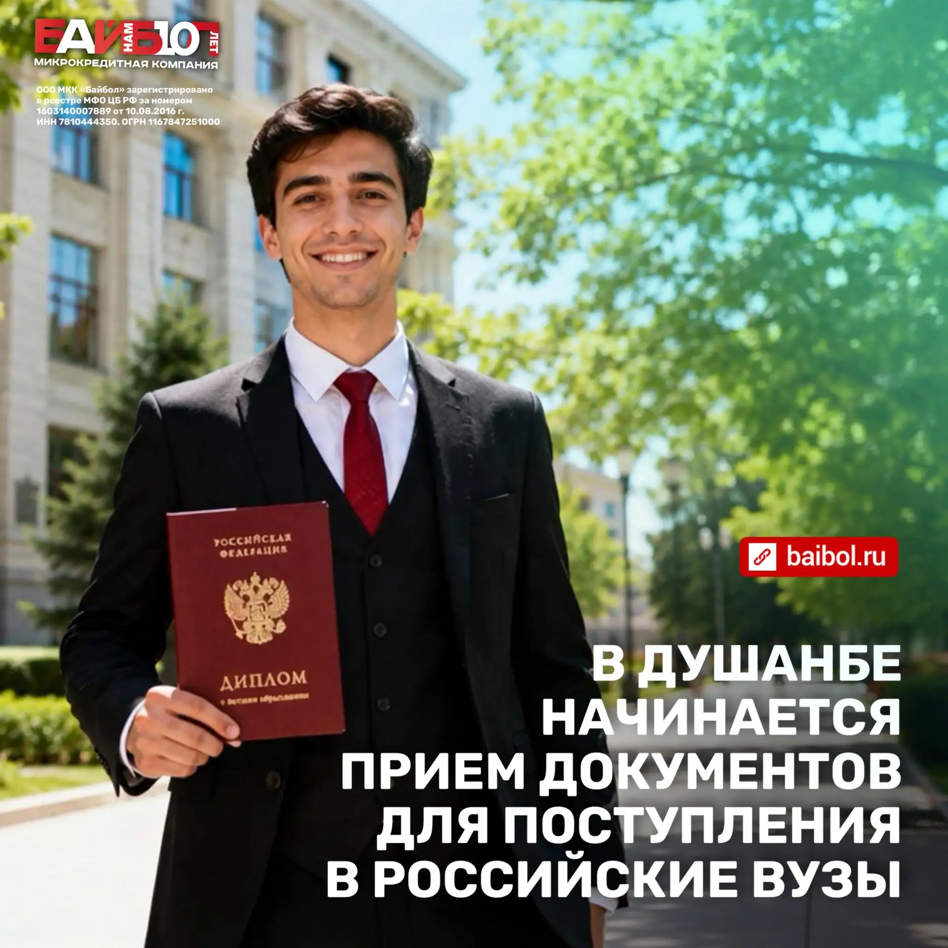 😂 Когда пытаешься удержать и расходы, и переводы домой, и все траты одновременно…