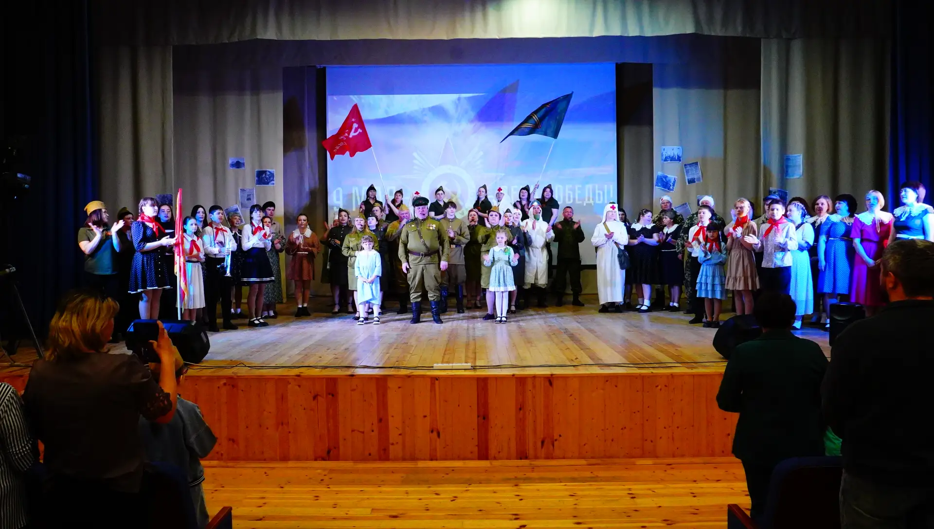 Победа - одна на всех!