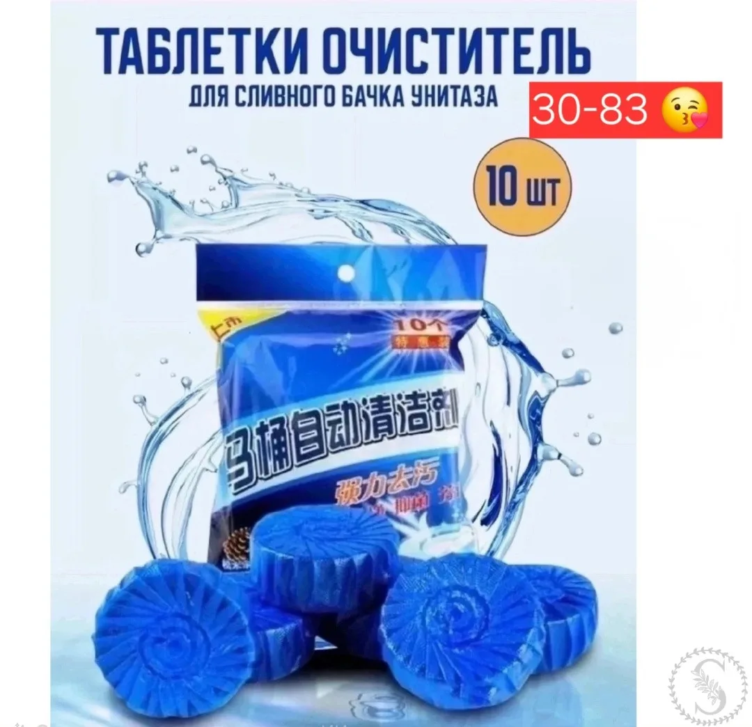 https://vk.com/photo-184814919_493306204