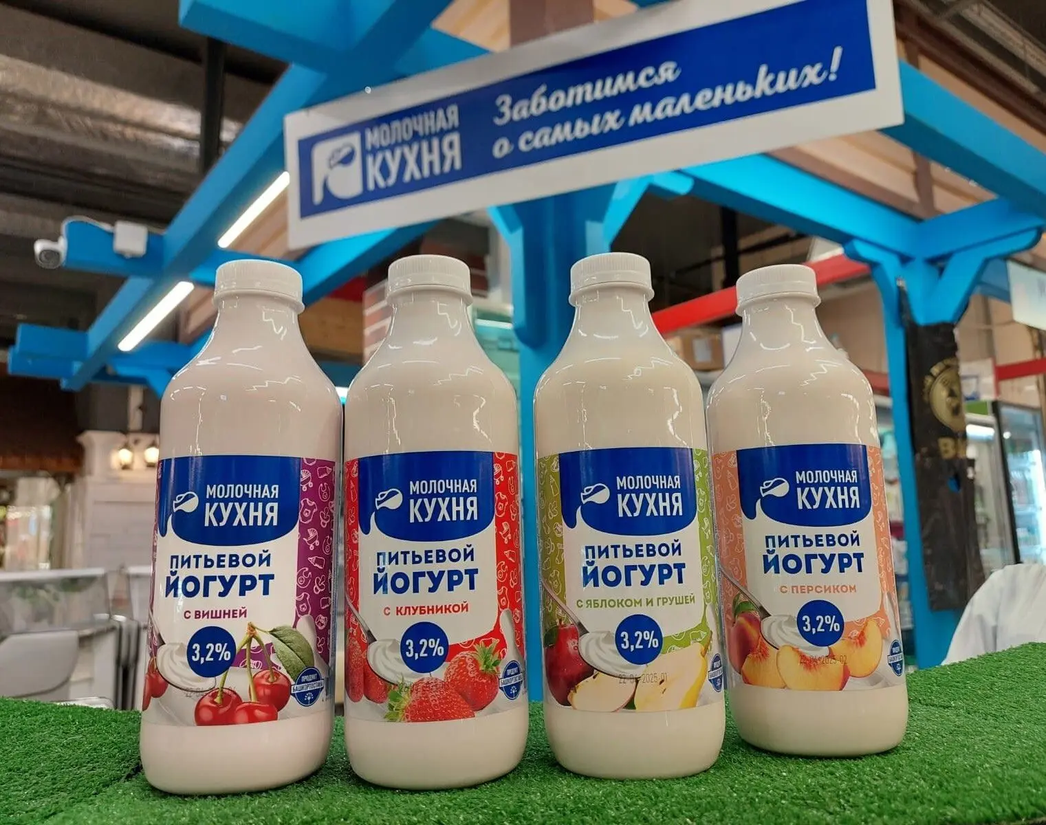Друзья в преддверии выходных напомним, что приобрести нашу продукцию в нерабочие дни мо...