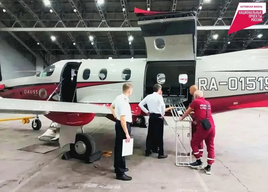 🚁 Медики санавиации спасли жизни более 600 пациентов из отдаленных районов Хабаровског...