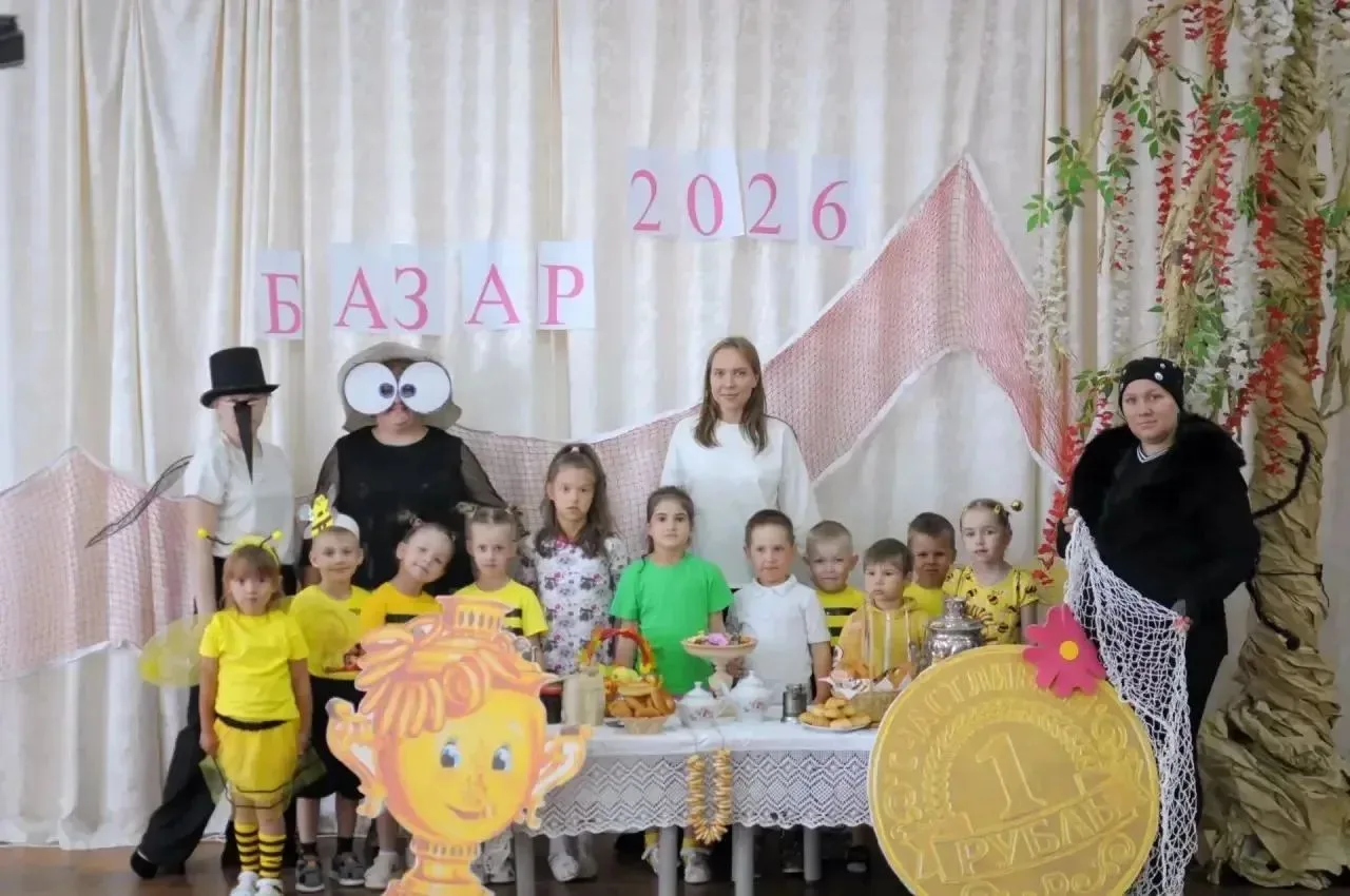 17 августа, в группах «Почемучки», «Непоседы», «Пчёлки» и «Капитошки» было по-особенном...