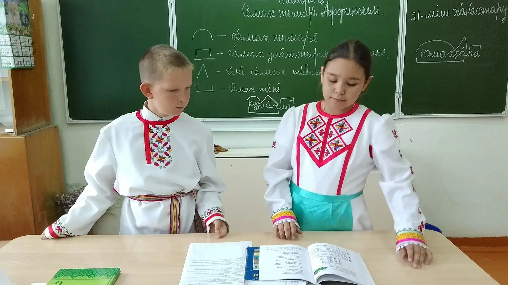 Открытый урок «Этно-лаборатория: Голос моего народа»