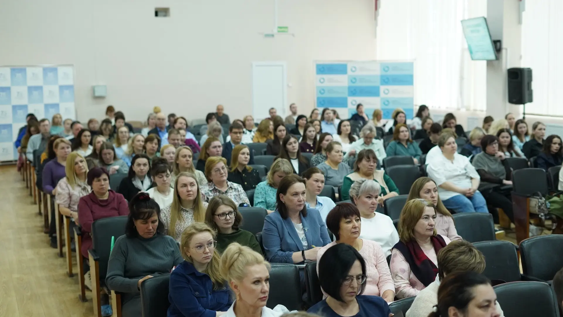 🎓 Вчера сотрудники нашей больницы приняли участие в научно-практической конференции «Профилактика и