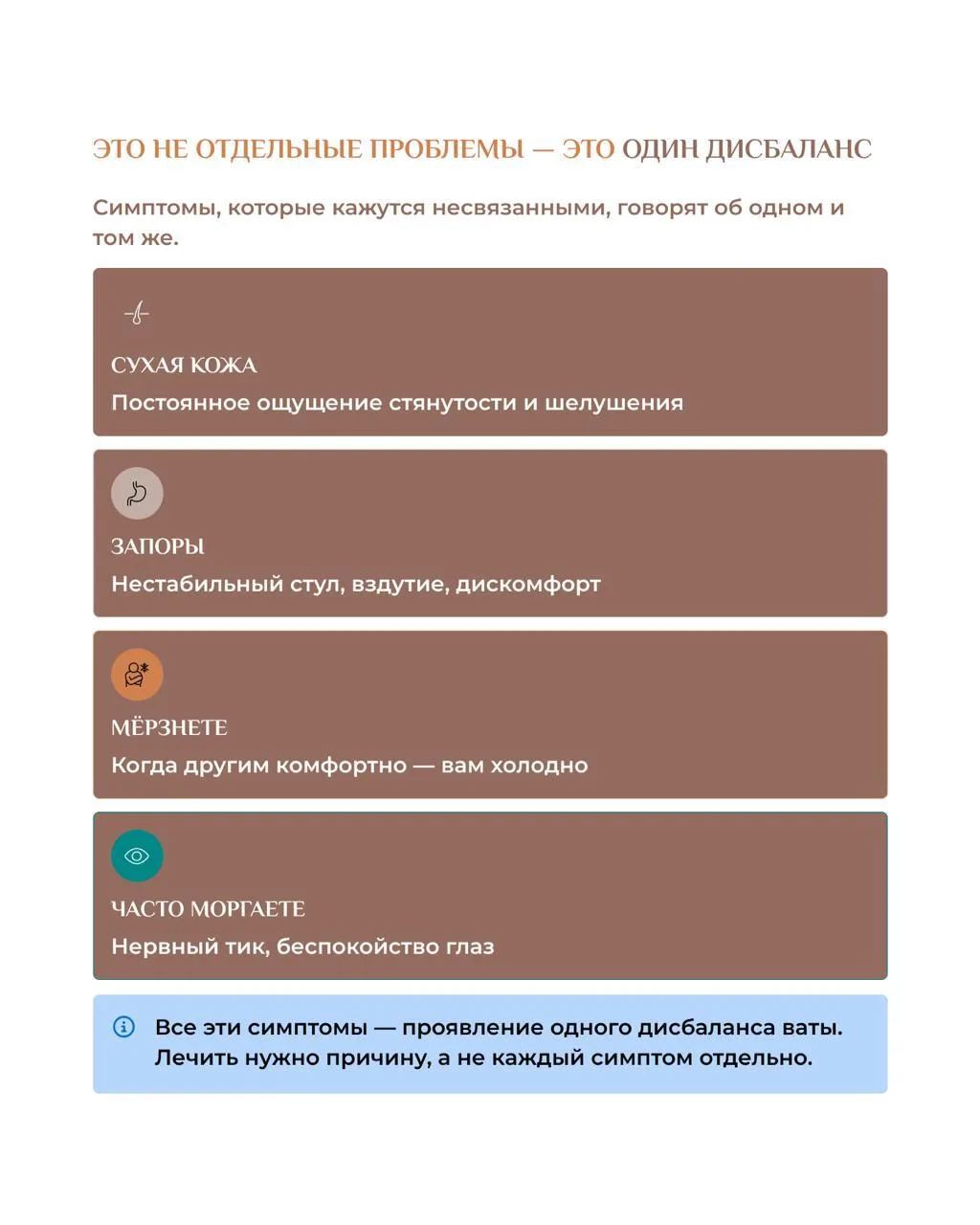 Вы засыпаете - и вдруг вспоминаете всё что не сделали за день. Каждый вечер.  Это не тревожность - э
